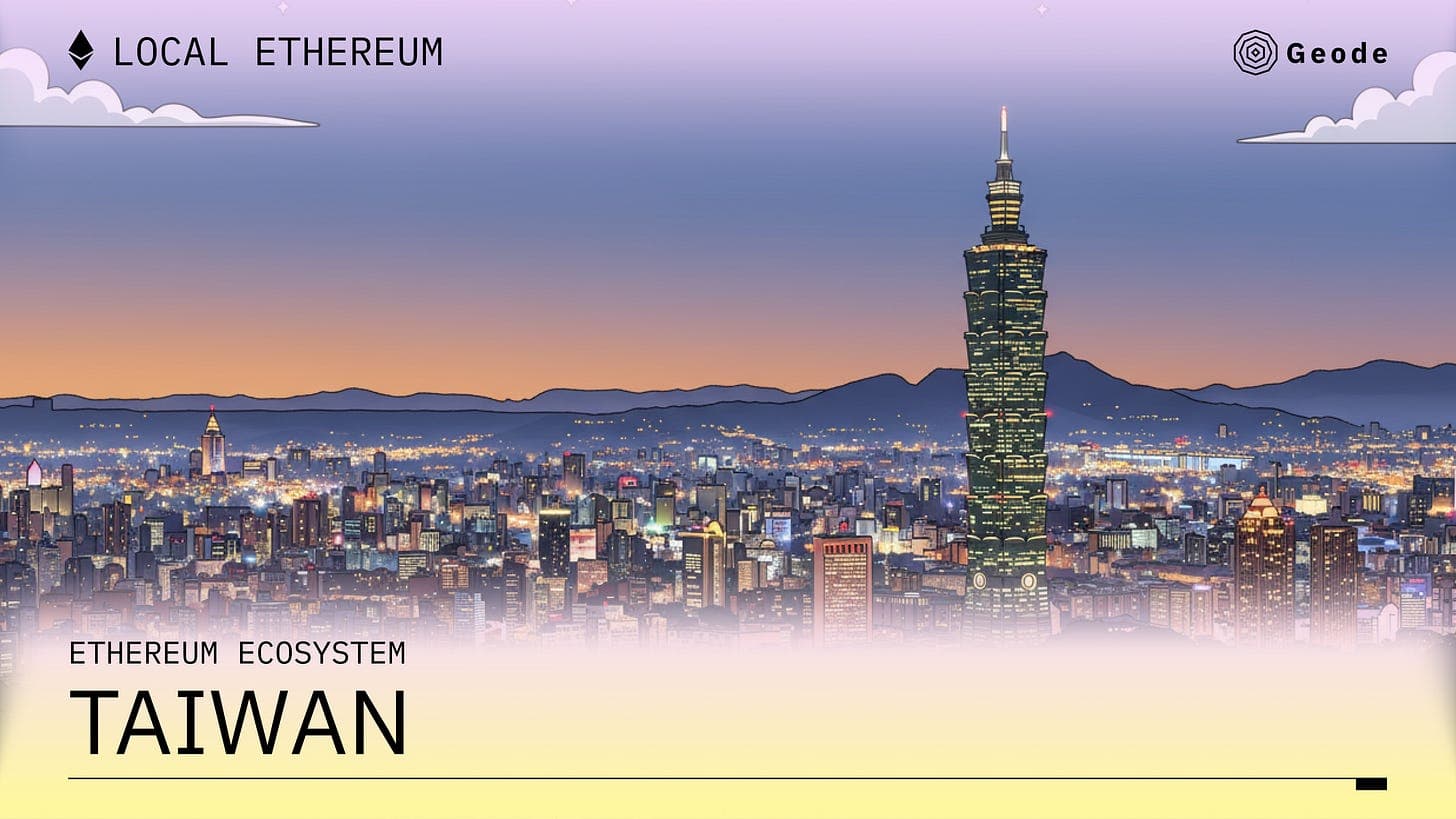 Taiwan Ethereum Ecosystem Overview